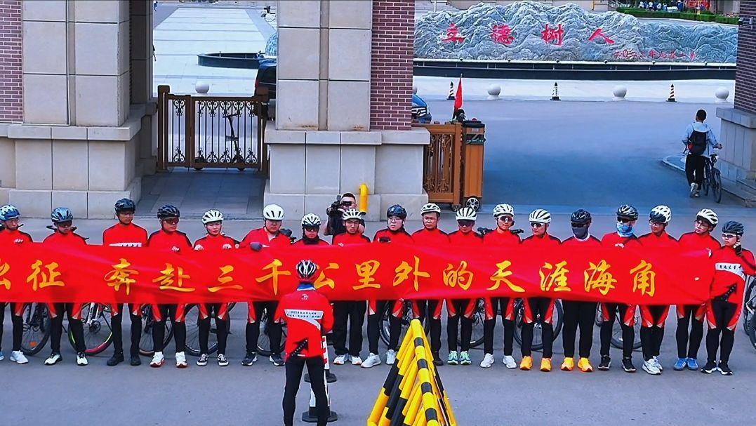 qq_pic_merged_1749559259085.jpg