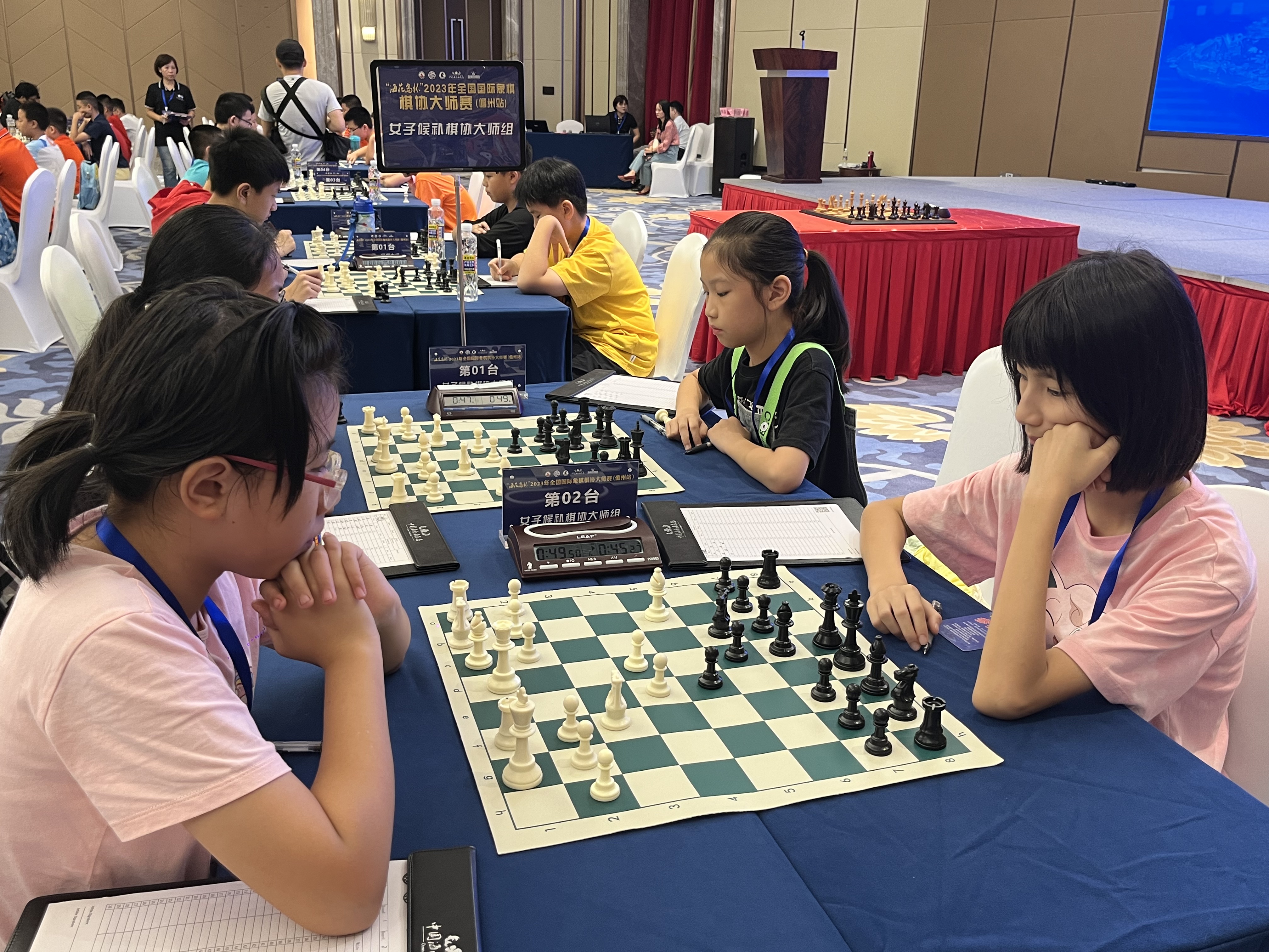 全国国际象棋棋协大师赛(儋州站)开赛