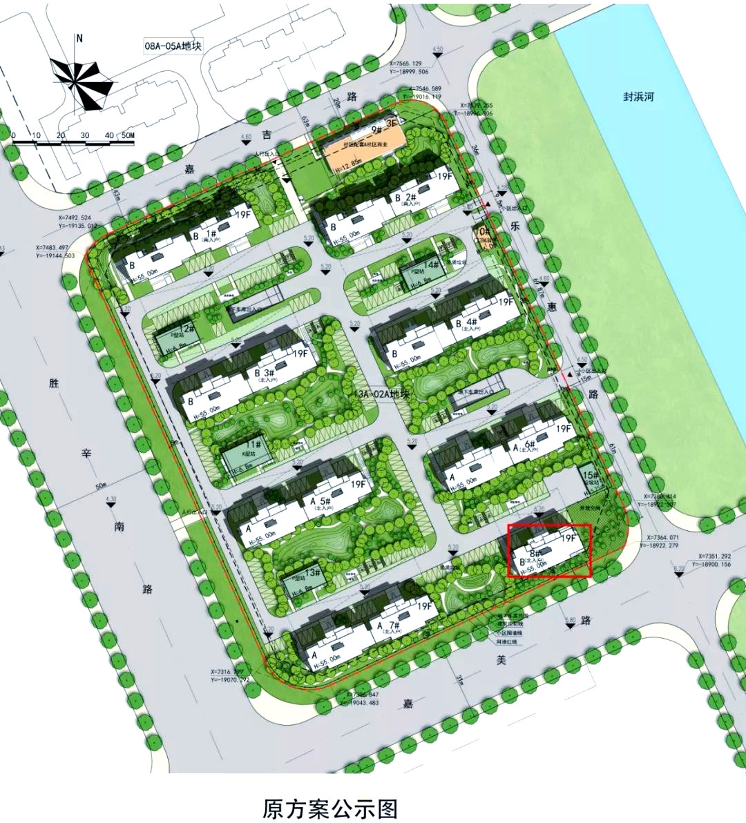 南翔云翔大居规划调整方案,总户数增至1132户