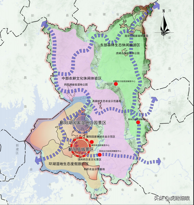 鱼米之乡,候鸟天堂—江西鄱阳县国土空间总体规划(2021-2035)