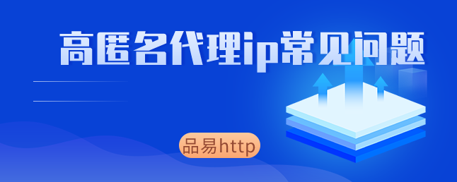 便宜的ip代理平台（便宜的ip代理平台是真的吗） 自制
的ip署理
平台（自制
的ip署理
平台是真的吗）〔自制ip是什么意思〕 新闻资讯