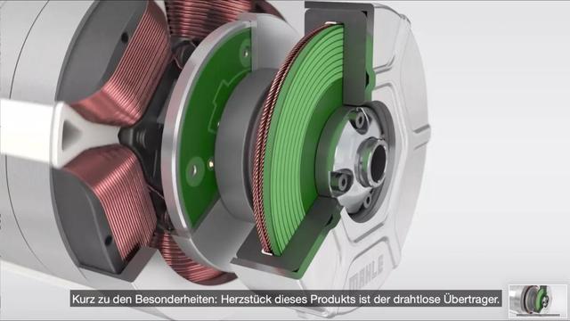 摆脱稀土依赖,德国马勒为汽车制造业研制无磁电动机