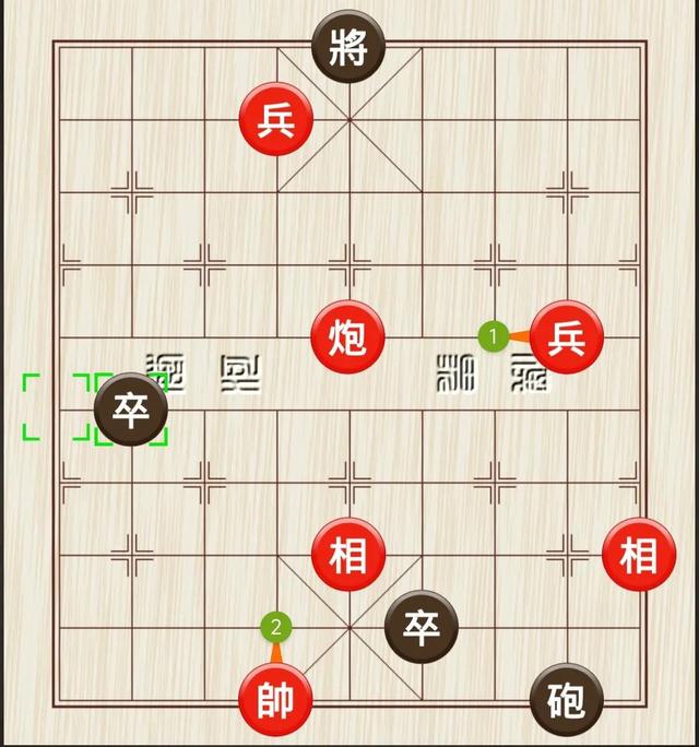 象棋街头残局图片