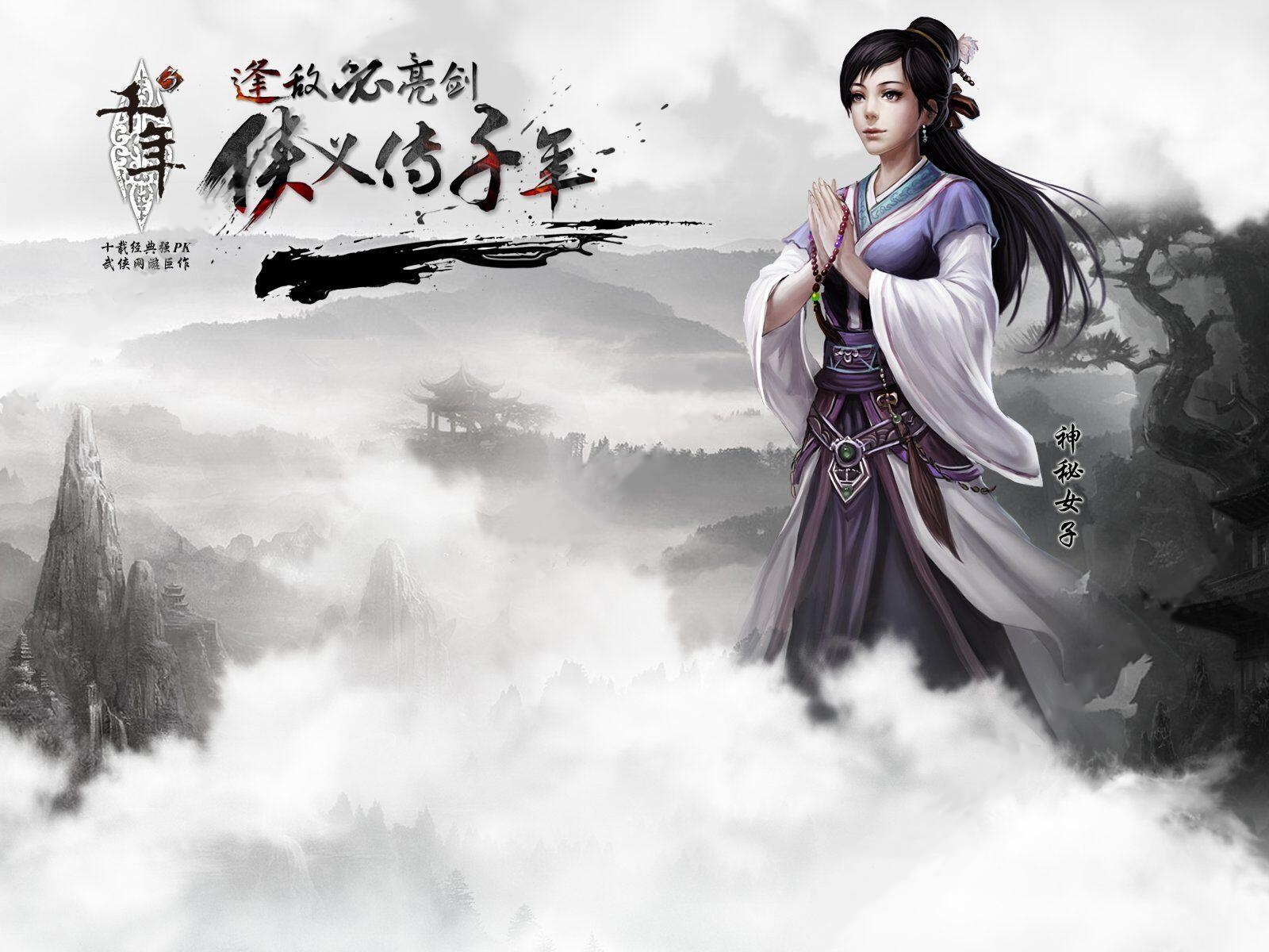 千年2高爆版手游:7.18版本更新详细攻略,新增七魄玩法