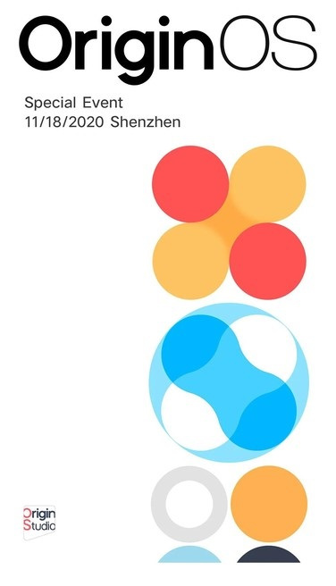 官宣,vivo全新originos系统发布时间确定