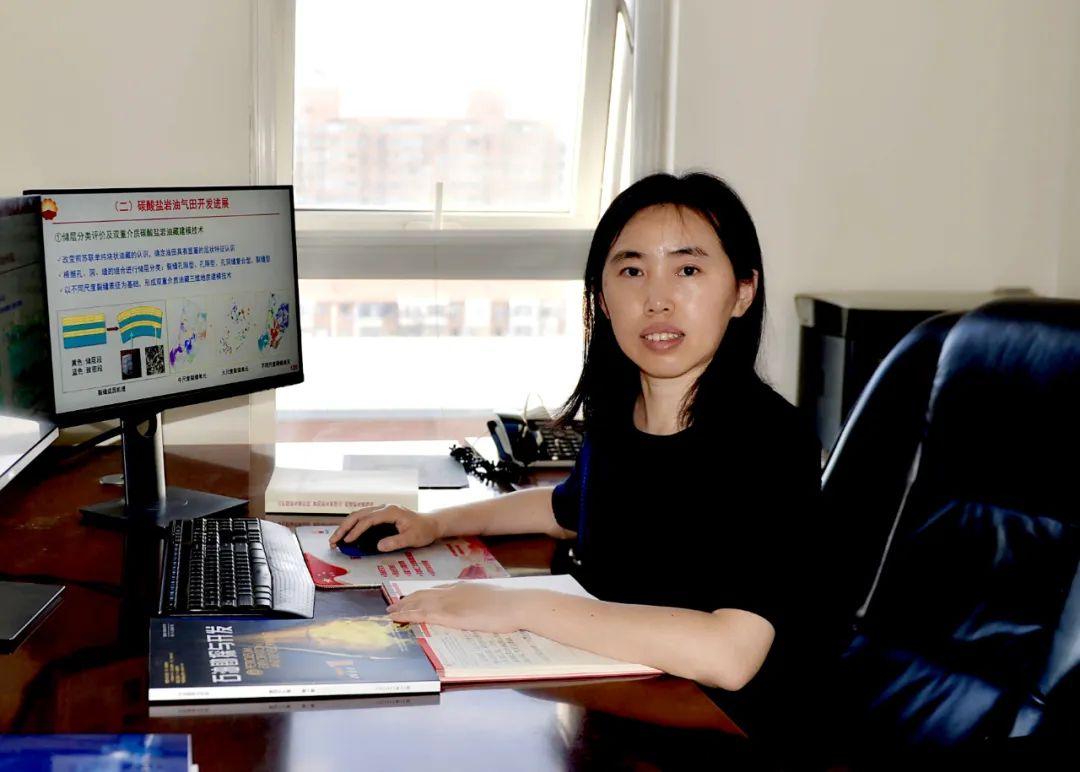 陈烨菲 | 情系石油谱华章