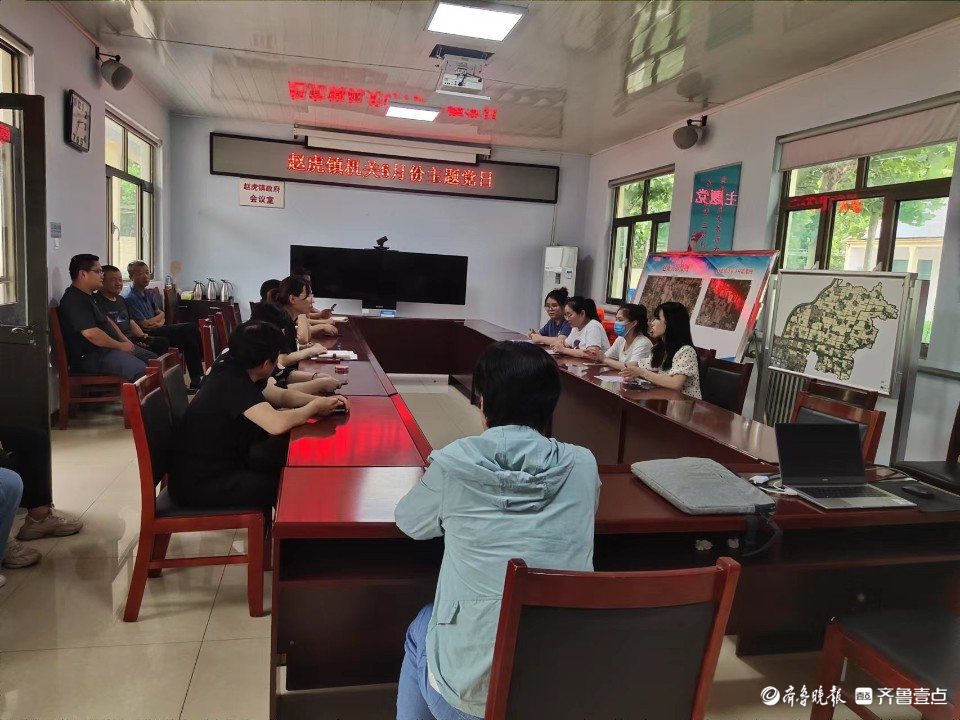 德州天衢新区赵虎镇开展6月份主题党日活动