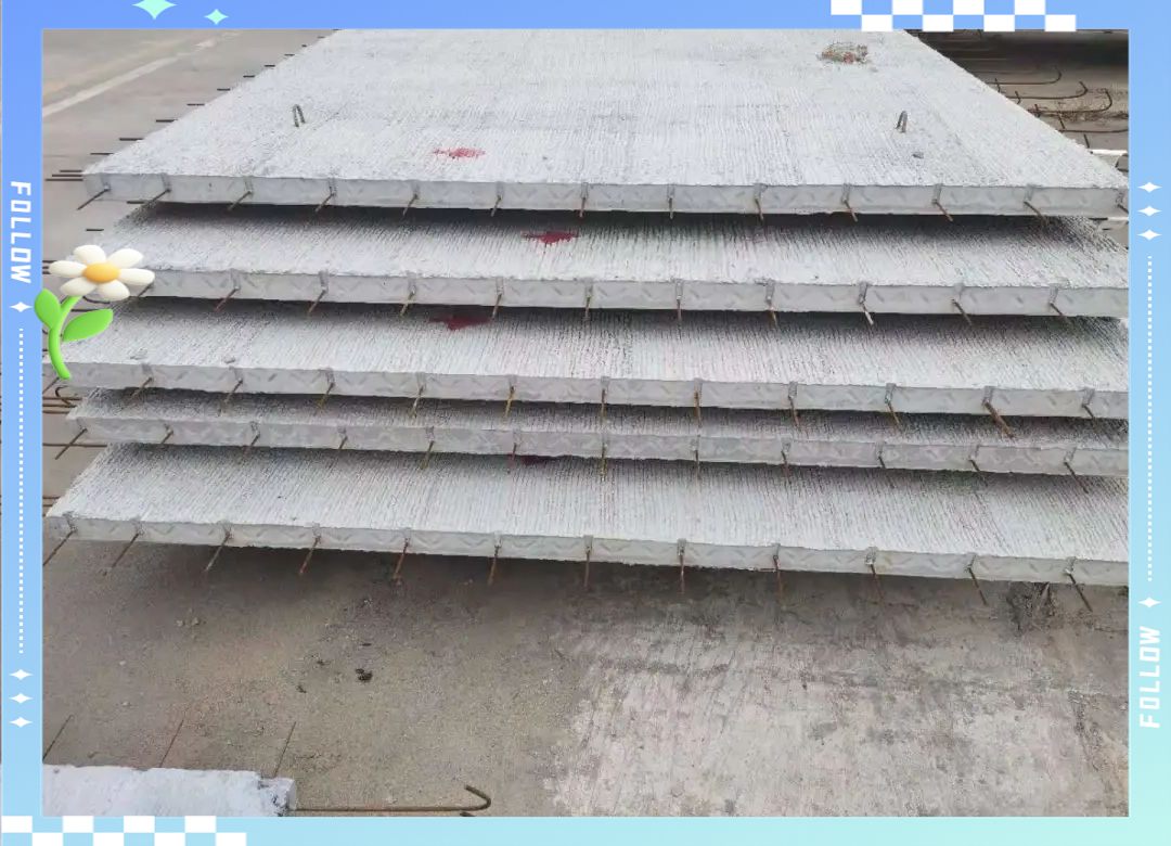 预制预应力叠合板:装配建筑的新革命