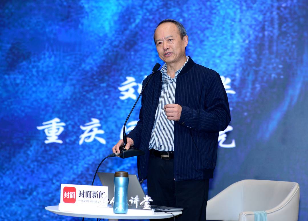 刘明华教授成都开讲 现场观众:干货满满|名人大讲堂·杜甫季