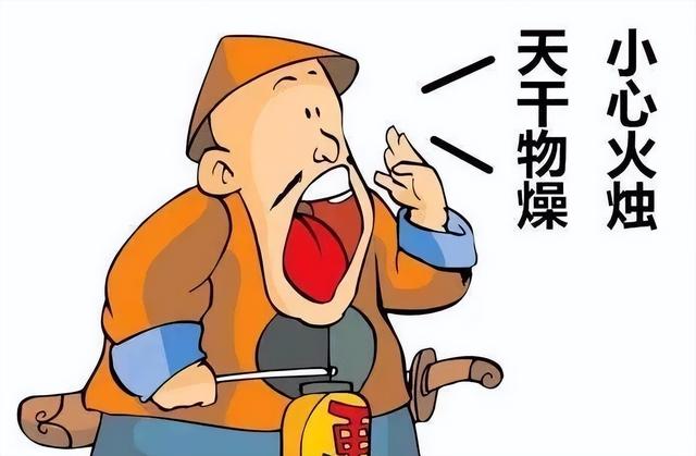 文史园丨古代为什么要打更