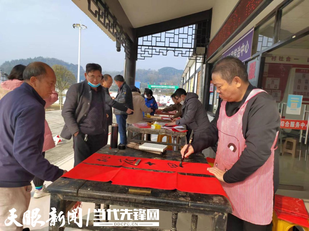 湄潭縣湄江街道:開展