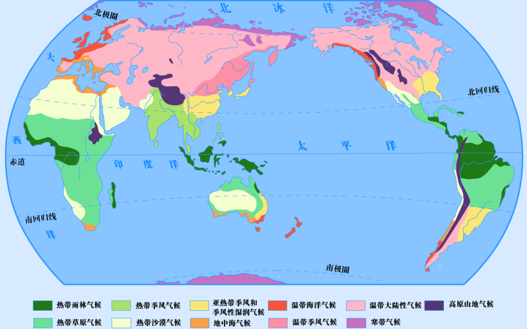 多种气候类型分布图,地理会考必备!