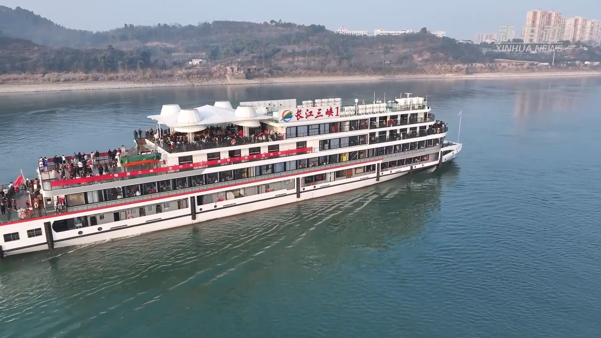 湖北宜昌:绿色游长江 欢乐过大年