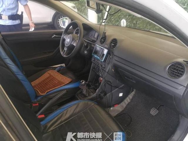 驾校教练车装"跑马机",没人学车照刷学时