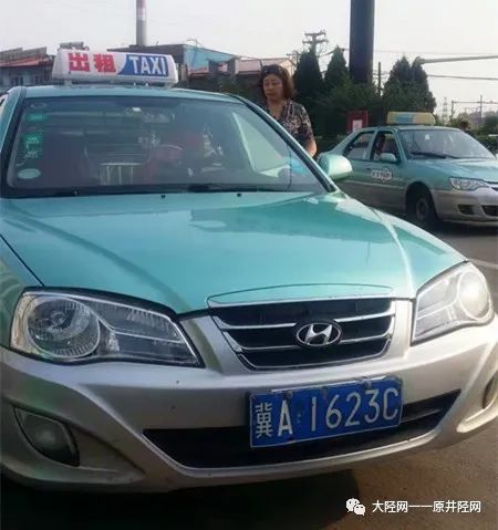 井陉这位女出租车司机谁认识?她做的事儿暖心了!