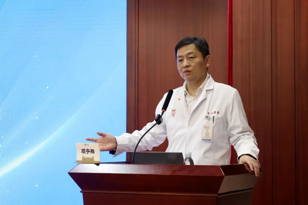 融合之光:医学人文与高质量发展