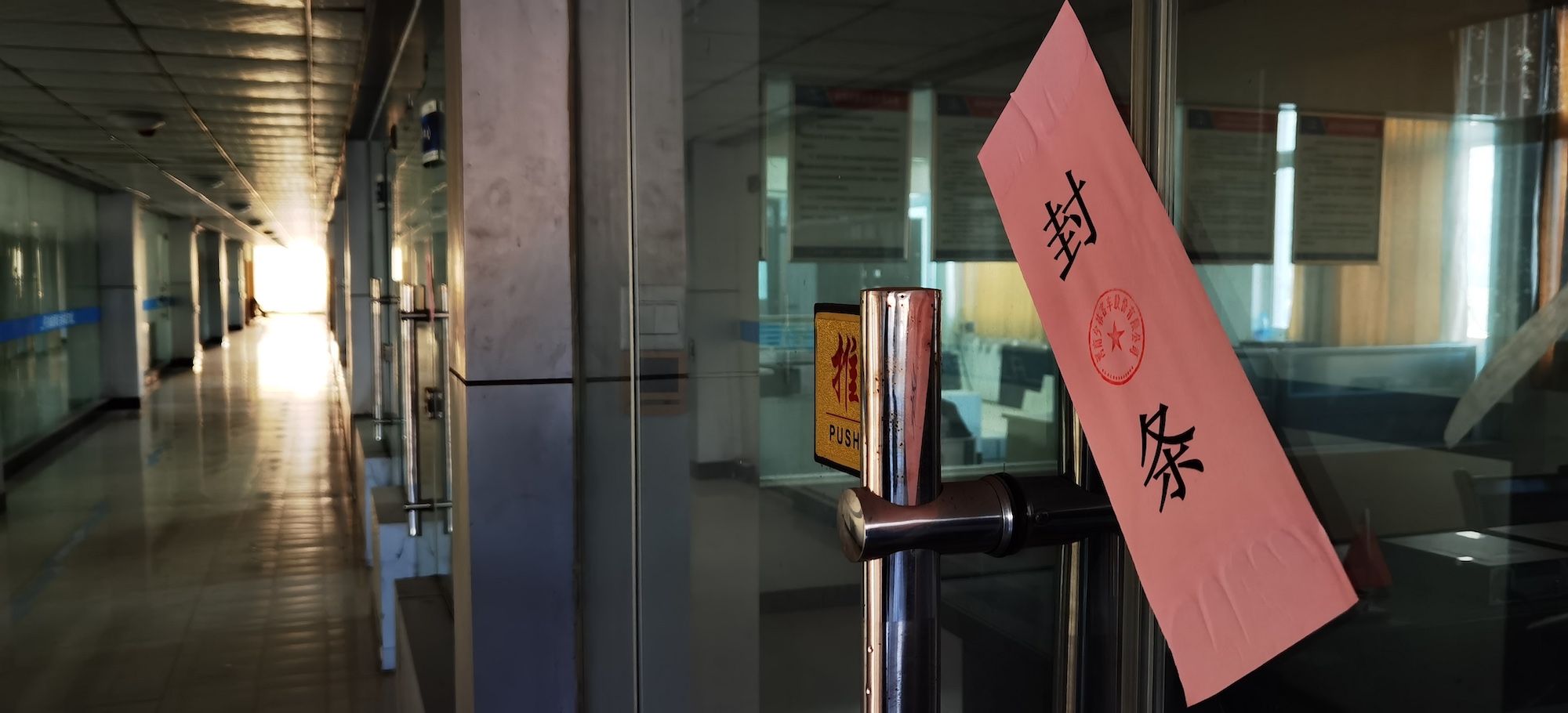 少林客车走向破产重整,这个行业的日子怎么这样难过?