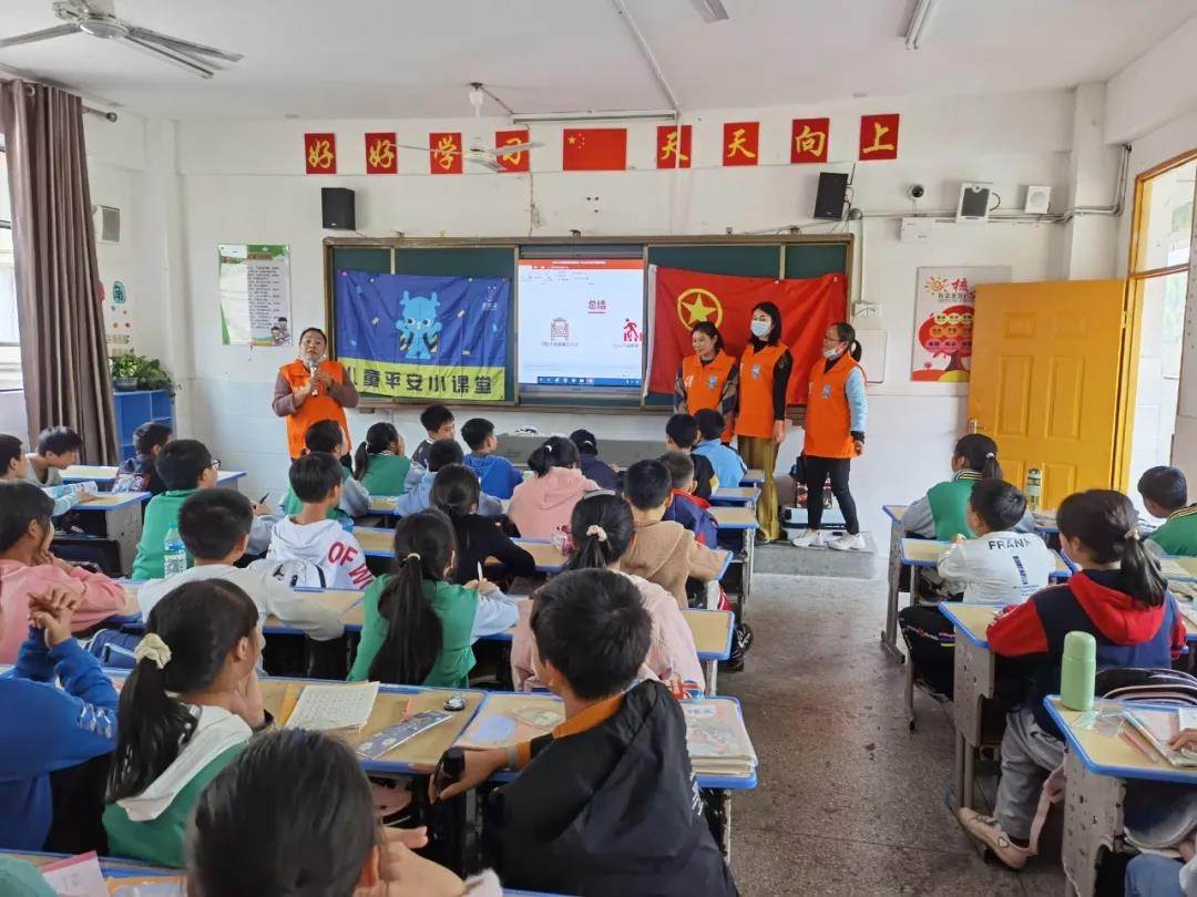 「我为群众办实事」交通安全宣讲走进水北新区小学