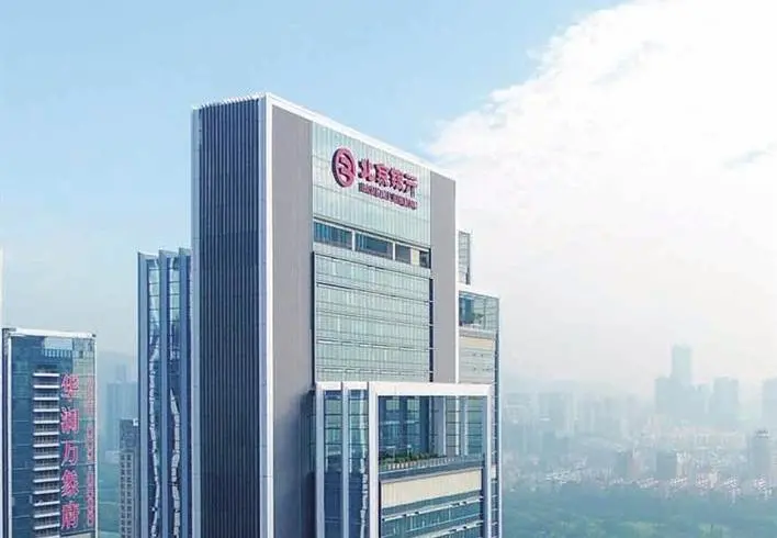北京银行深圳分行大楼图片