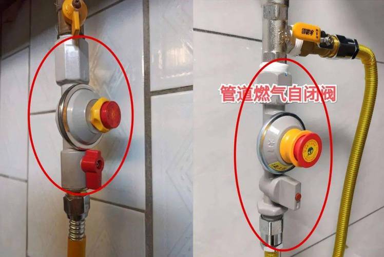燃气安全阀门怎么打开
