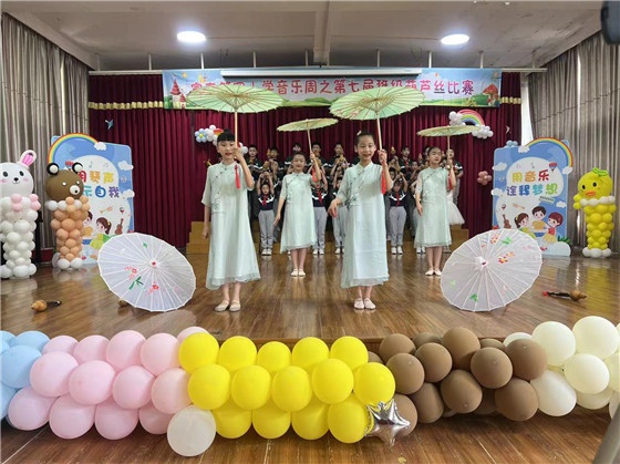 富春四小:举行第七届器乐周系列活动