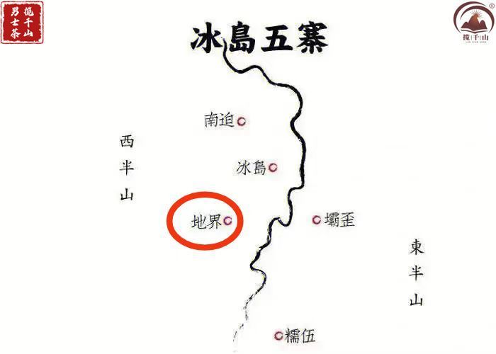 冰岛五寨:地界老寨