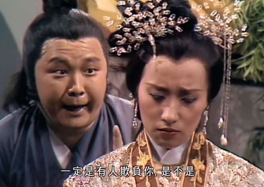 《射雕英雄传》原著"全书最可爱"的老顽童:他,到底多不爱瑛姑