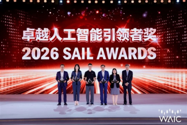 摆脱制程依赖！东方算芯3D AI芯片DF1000首次展出：获SAIL大奖