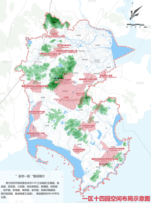 涉及城軌r1線,r4線走向,泉州晉江最新城市發展規劃出爐!