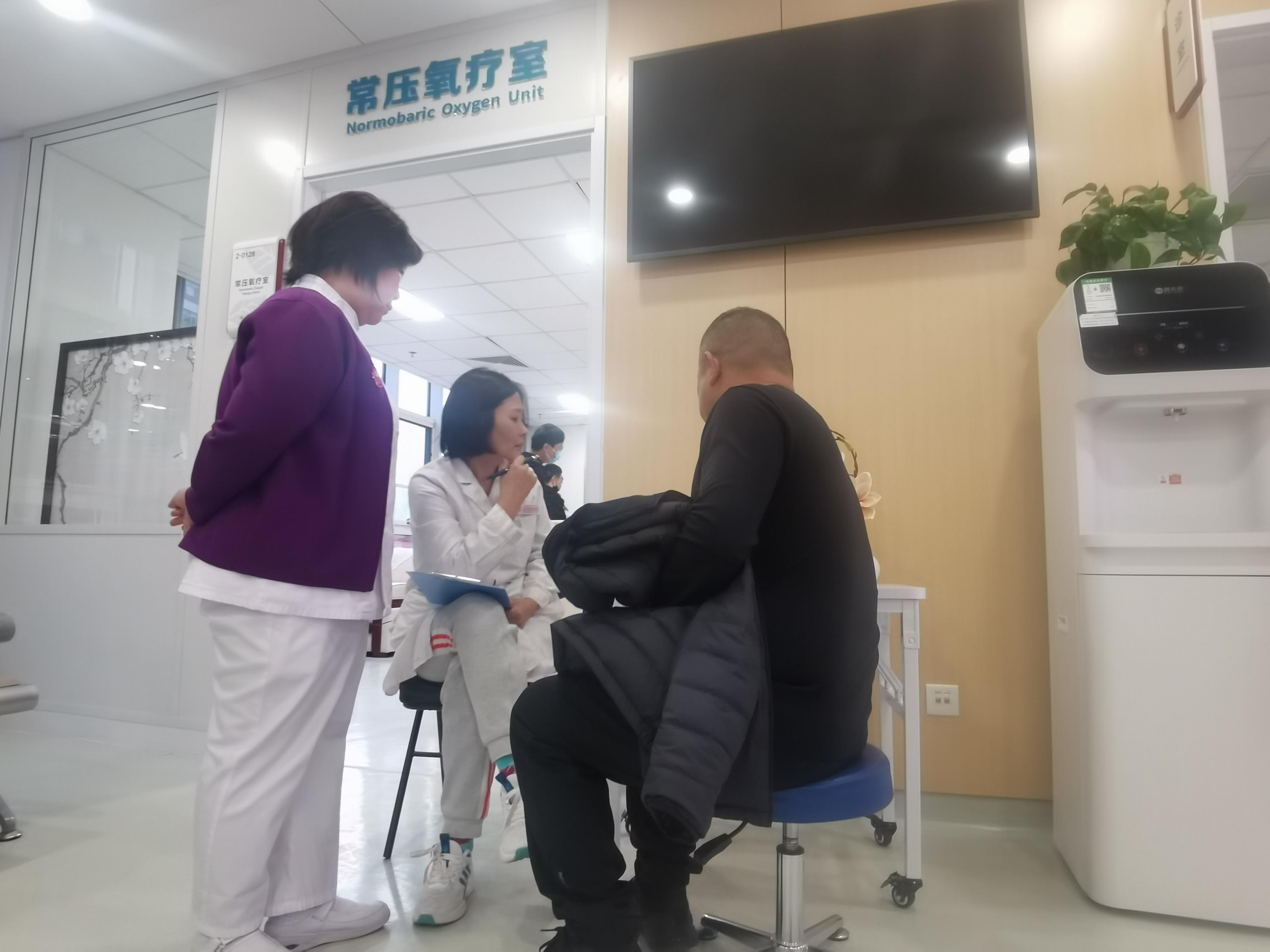 朝陽醫院懂的多可以咨詢-朝陽醫院懂的多可以咨詢醫生嗎 