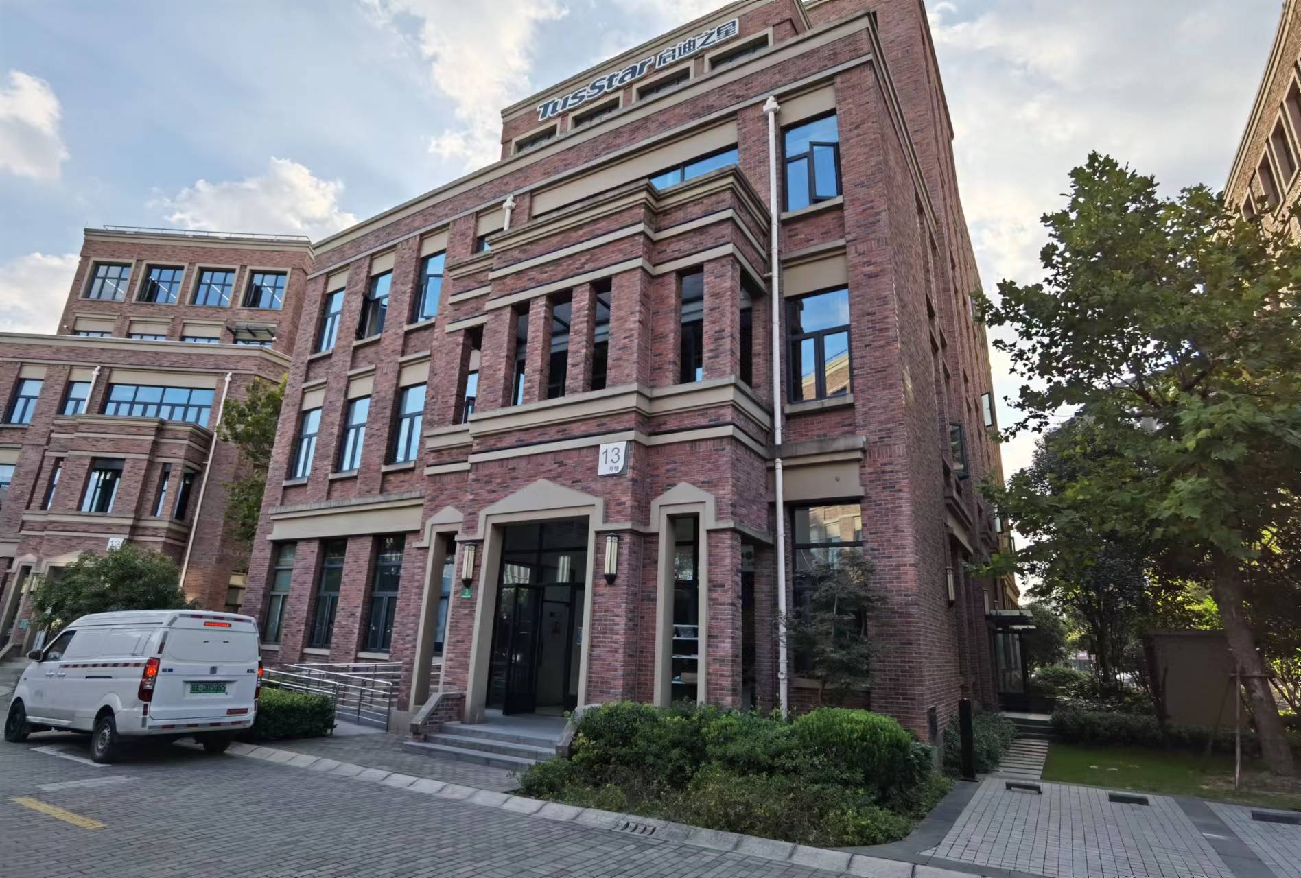 张江投创园浦东国际人才港精装修独栋招商