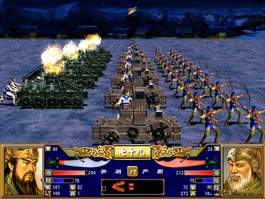 三国群英传3,武圣关羽,一击是看家绝活.