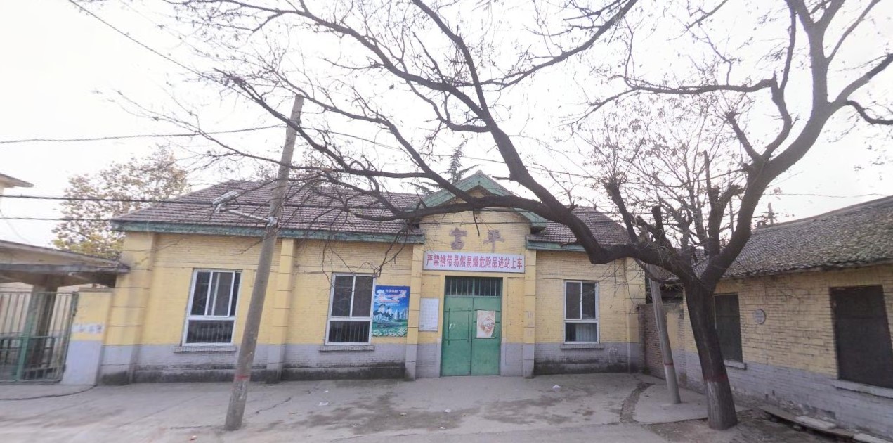 陕西富平火车站途经公交车路线乘坐点及其运行时间