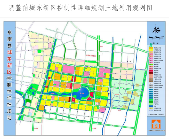 阜南县城区最新规划图图片