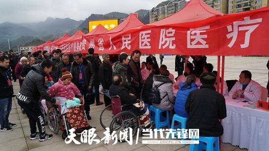 包含北京309医院、西城区跑腿代帮挂号，专业人办专业事的词条