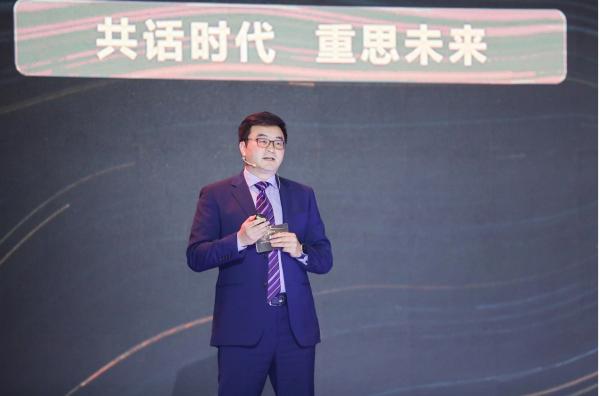 太保寿险总经理:未来资产配置要更多关注风险,建防守型布局