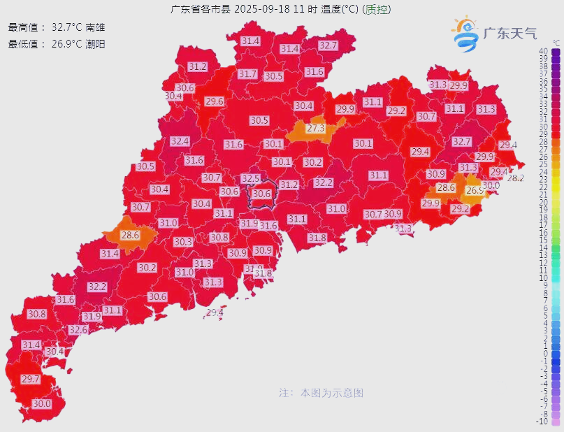 东莞市15天天气预报今日情况