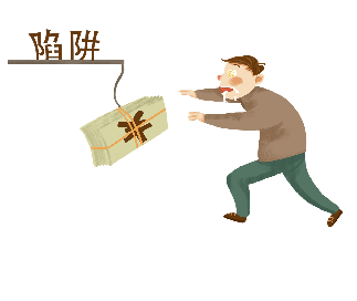 【网信微课堂】哈密市商业银行“小雁”提醒您:警惕网络传销