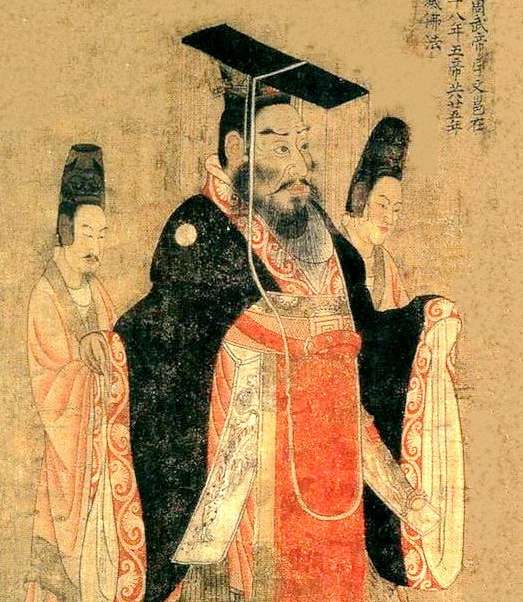 北周武帝宇文邕——被历史严重低估的一代英主