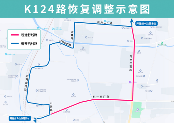 北京391路公交车路线图图片