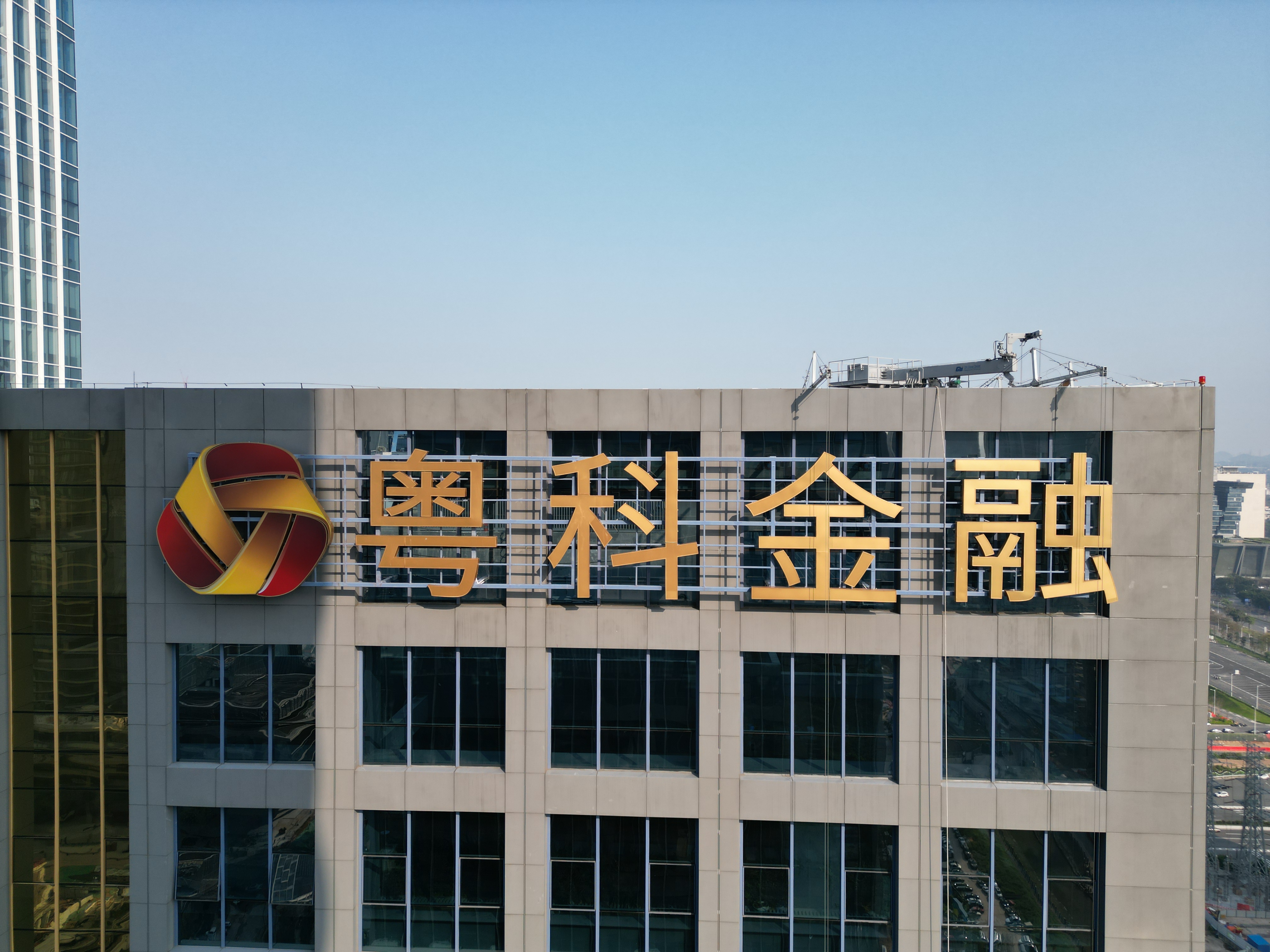 幕墙发光字是什么?10s让你看懂!