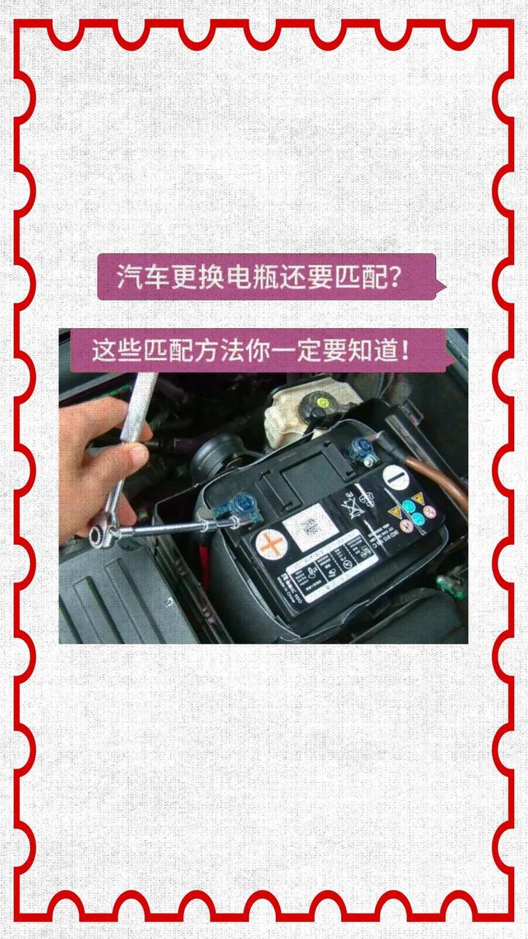 比亚迪终身换电池政策(比亚迪刀片电池真实寿命)