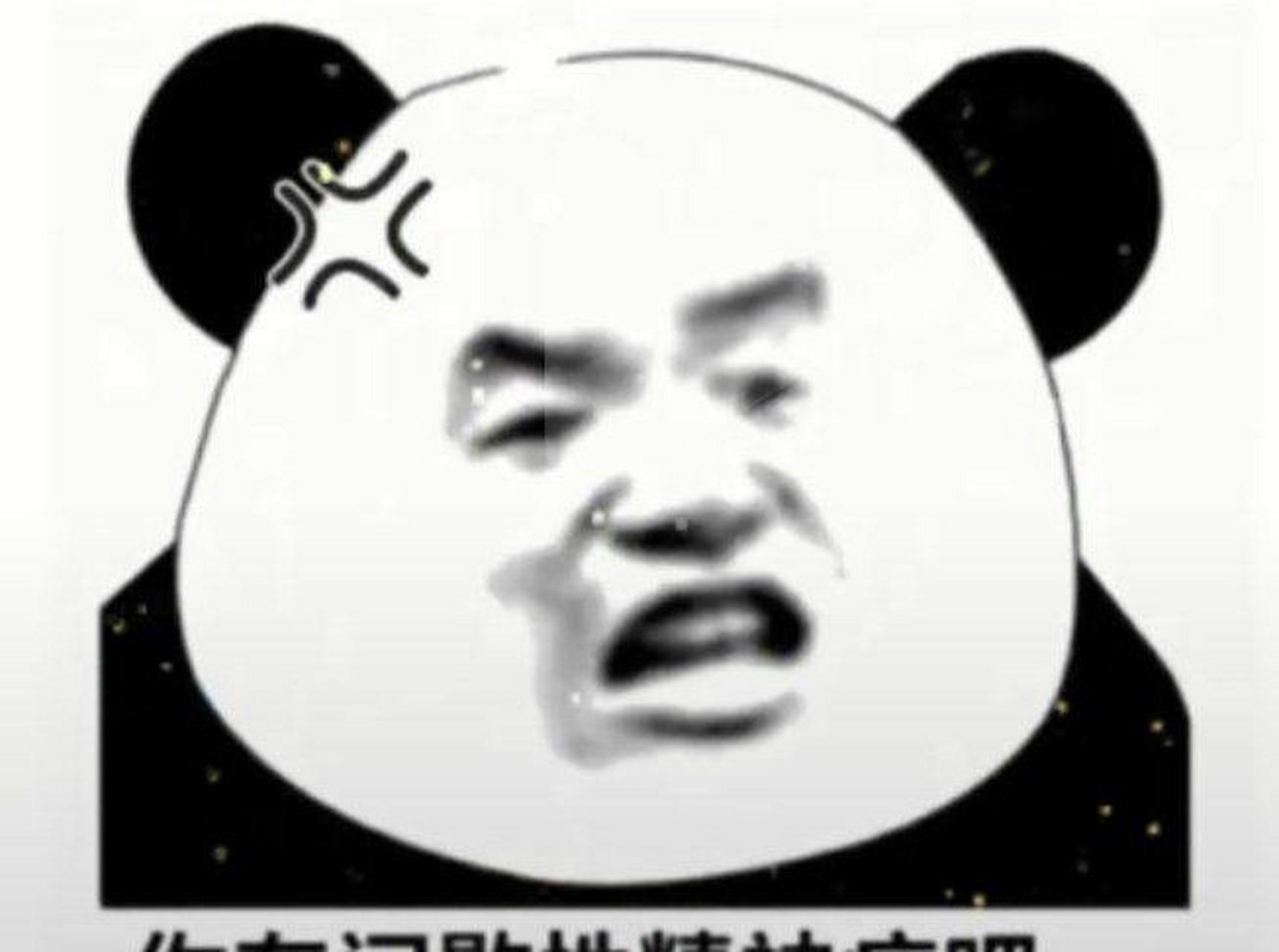 偷我感情可以,偷我表情包可不行