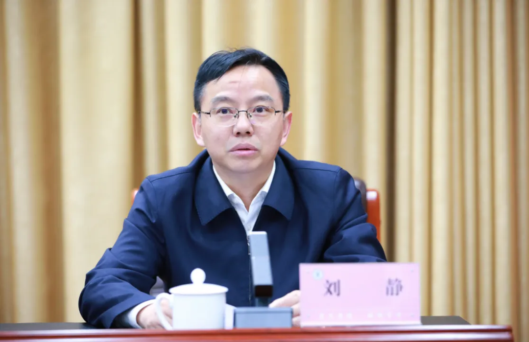 夏智伦在全省中小学生心理健康工作推进会上强调:坚持"四个结合" 用心