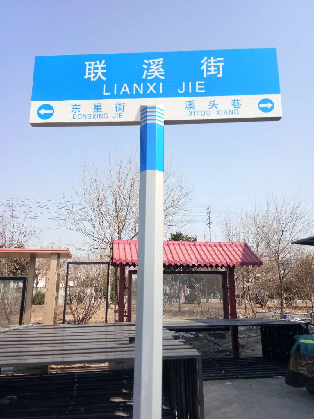 t型第五代路名牌指路牌导视牌标识标牌