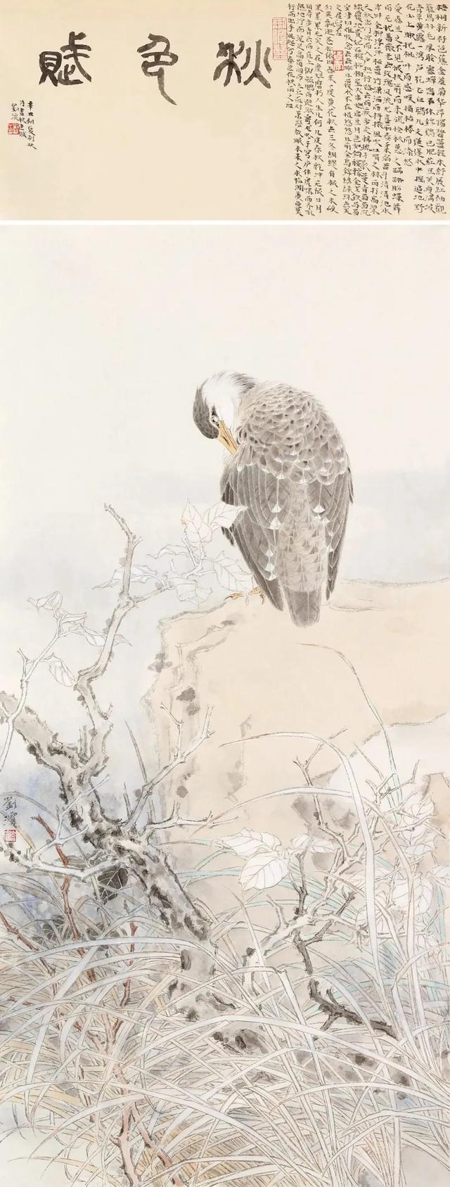 甘肃陇南籍青年工笔画家刘滨作品欣赏—念依草堂第244期