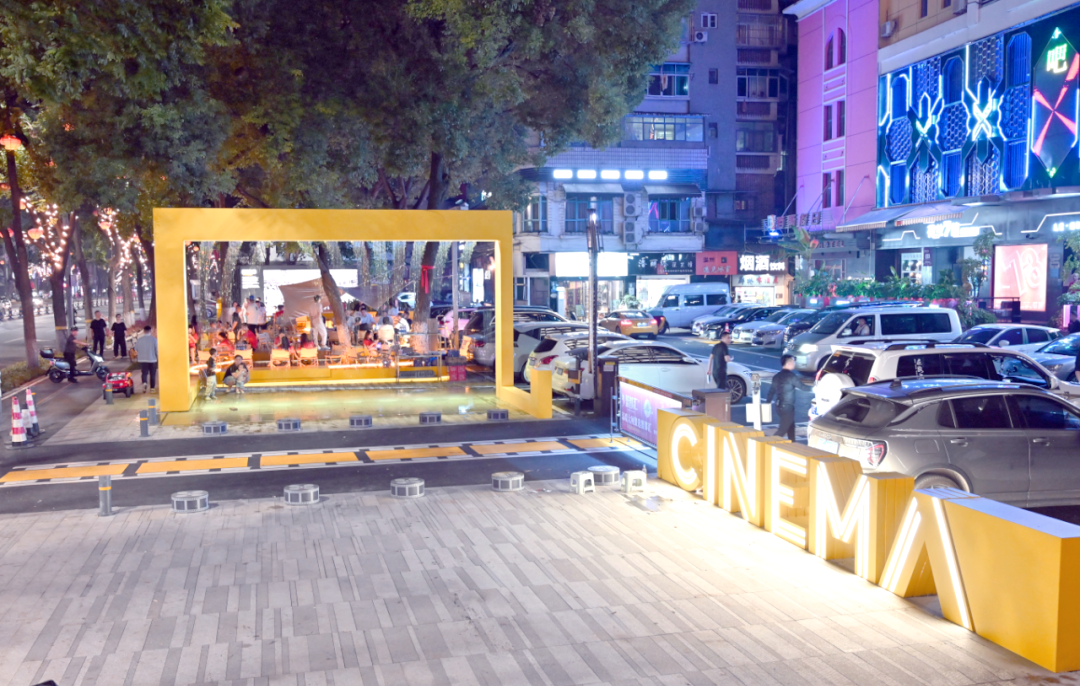 宜昌市城市客厅建设快速推进 满足市民多样化需求