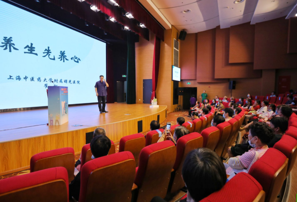 年轻人的养生日常演讲稿一分钟视频(年轻人的养生日常演讲稿一分钟视频大全)-第2张图片-鲸幼网