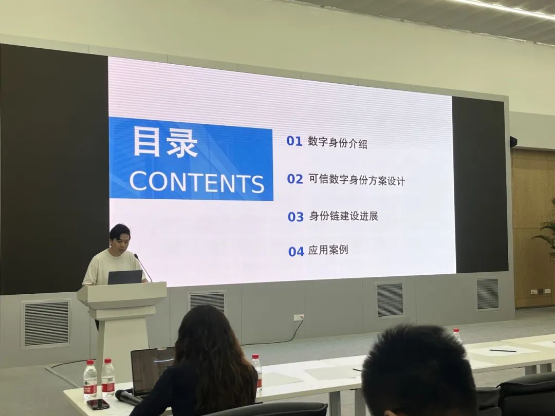 区块链业务培训课件(区块链业务培训课件模板)