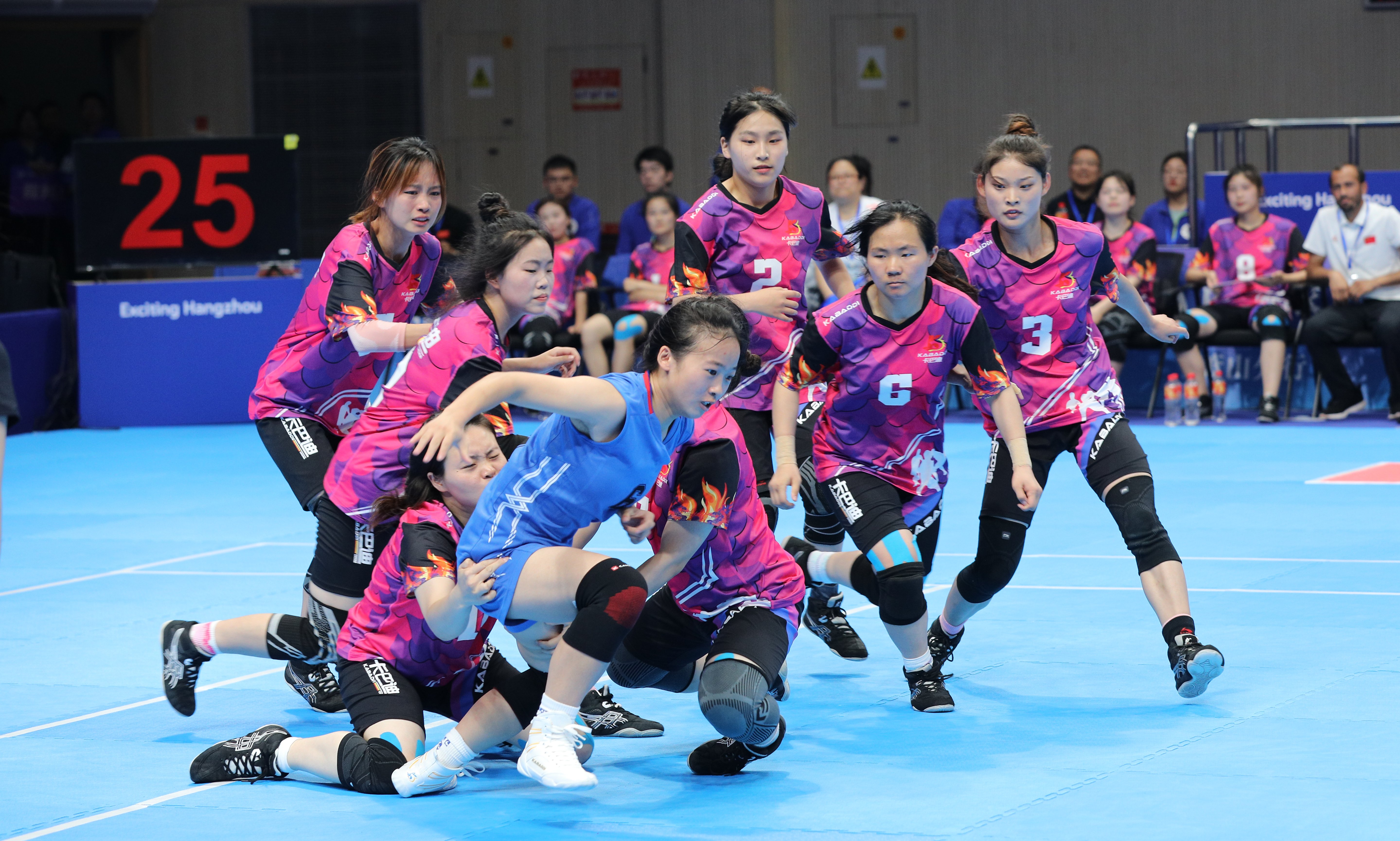 "韵味杭州"航民杯2023全国卡巴迪冠军赛开幕